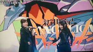 ジョンソン みか on twitter 2017年fns歌謡祭のwestのコラボ曲 大好きなドラゴンボールの主題歌歌えて楽しそう でも確かエージェントwestでドラゴンボールの話題でみんな盛り上がってる時照史くんだけポカーンとしてたよね ジャニーズwest 2020 ジャニーズ