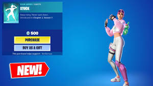 Get the NEW 