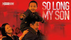 Conscient de la singularité narrative de son film, wang xiaoshuai estime que les spectateurs européens n'auront pas de difficulté à appréhender la non linéarité du récit. So Long My Son 2019 Trailer Jingchun Wang Mei Yong Xi Qi Xiaoshuai Wang Youtube