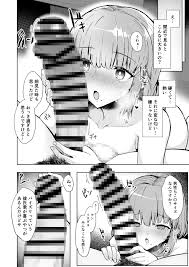 巨乳で巨根が生えてるふたなり娘さん、友達の女の子とヤってしまうｗｗｗ | 無料エロ漫画サイト 週刊ナンネットマンガ