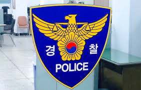고등학교 교사 아이콘