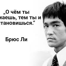 Оксана Зарубина коуч, тренер личной эффективности