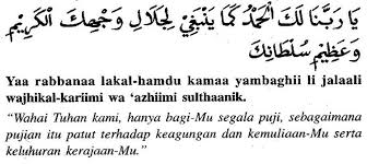 Setelah tiga kali undian dibuat, nama nabi yunus terpilih lalu baginda dicampakkan ke dalam laut. Qawan Quran Muka 412 Www Qawanquran Com