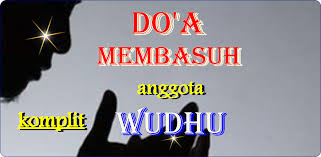 Do'a wudhu komplit / do'a wudhu komplit : Doa Membasuh Anggota Wudhu 1 0 1 Apk Download Com Doamembasuhanggotawudhuterbarudanterkomplit Forextrandingonline Apk Free