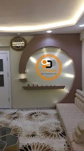 Pin By Ihtisam Yapi Dekorasyon On Tv Unitesi Nis Modeleri Tv Wall Unit Ceiling Design Living Room Ceiling Design