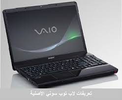 فم بزيارة الصفحة الرئيسية الخاصة بالمنتج للمزيد من خيارات الدعم. 200 Programs And Games Ideas Android Apps Free Windows Programs Candy Crush Games