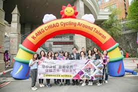 年表 1990年 於湘南藤澤校區（sfc）設立综合政策學部與環境情報學部。 2002年 於湘南藤澤校區設立教職課程。 åº·æ©‹288ä½å­¸å­å–®è»Šç'°å°æŒ'æˆ°å…¨ç¨‹920å…¬é‡Œ å¯¶å³¶ ä¸­æ™‚
