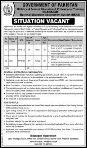 Ministry Of Federal Education Latest Jobs 2020 01 03 2020 Education Jobs Educational Assessment Jobs In Pakistan