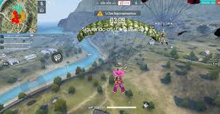 ¡jugando free fire a las 3:00 a.m. 53 Me Gusta 6 Comentarios Karen Ceron Karenceron Oficial En Instagram Jugando Freefire En Vivo Por Face Patchwork Designs Sequin Pants Color Blocking