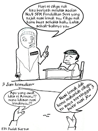 Cara mengubah foto menjadi gambar kartun tanpa aplikasi tambahan. Budak Kartun Min Suka Betul Subjek Pendidikan Seni Teringat Satu Cerita Cikgu Suruh Murid Lukis Gambar Lembu Meragut Rumput Murid Hantar Kertas Kosong Katanya Rumput Dah Habis Lembu Pun Lari Hihi