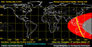 May allah make it easy for us and spare our why is it that only in nigeria they use moon sight to start fasting, here in malaysia and middle east is based on calendar. Moonsighting For Ramadan 1439