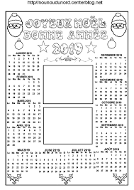 calendrier de noel en hauteur a colorier pour 2 photos zone coloration poulpe