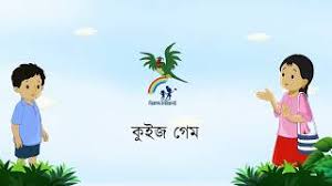 Check spelling or type a new query. Safer Internet For Children Unicef Bangladesh