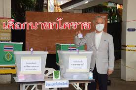 ตรวจสอบผลเลือกตั้ง 54 เทศบาล จ.นครศรีธรรมราช ได้นายกหน้าใหม่. Qrkdos8zshnu8m