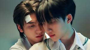 The Boy Next World (TV Mini Series 2025)