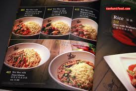 Cara cara buat mee tarik warisan asli cina muslim. Ken Hunts Food Mee Tarik Warisan Asli Queensbay Mall Penang