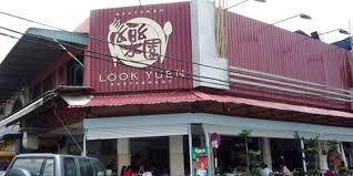This map was created by a user. Kuliner Dan Wisata Satu Hari Di Bukit Mertajam Raymond Tours