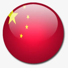 It's a completely free picture material come from the public internet and the real upload of. China Flag Transparent China Flag Emoji Png Png Download Transparent Png Image Pngitem