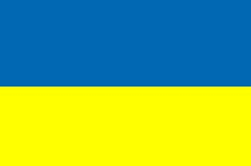 The currency code for ukraine hryvnia is uah, and the currency symbol is ₴. çƒå…‹è˜­ æ–¯æ‹‰å¤«æ–‡åŒ– ç—žå®¢é‚¦