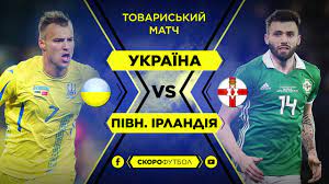 Чи є у нас стінолом? 8irafpk2dnitvm