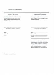 Poskod bandar negeri borang maklumat murid modul pengurusan murid, sistem pengurusan sekolah kementerian pendidikan malaysia (hari) (bulan) (tahun) warganegara (hari) (bulan) (tahun) perempuanlelaki poskod. Borang Sistem Maklumat Murid Google Maps Advancedlasopa