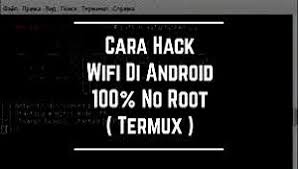 Cara ampuh bobol wifi di android dengan mudah terbaru work 100%how to hack wifi on android. Hack Wifi Dengan Termux Android No Root 2021 Cara1001