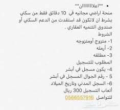 Maybe you would like to learn more about one of these? Ù†Ø´ÙˆØ© Ø§Ù„Ø´Ø¹ÙˆØ± Ø¨Ø§Ù„ÙˆØ­Ø¯Ø© Ø£Ù…Ù„Ø£ Ø±Ù‚Ù… Ù…Ø¬Ø§Ù†ÙŠ ØµÙ†Ø¯ÙˆÙ‚ Ø§Ù„ØªÙ†Ù…ÙŠØ© Ø§Ù„Ø¹Ù‚Ø§Ø±ÙŠ Araristorante It