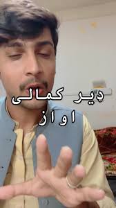 Google Translate Saying We Should Take Apart The Car