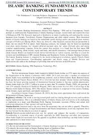 If swift code is 8 character code then it points to the primary branch/office. Pdf Islamic Banking Fundamentals And Contemporary Trends