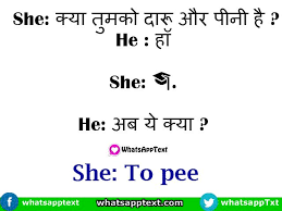 Pin On Height Of Emoji Use In Sms Jokes