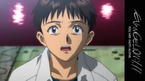 Watch meikyuu black company dub full episodes online free kisscartoon. Evangelion 1 11 You Are Not Alone Trailer Youtube