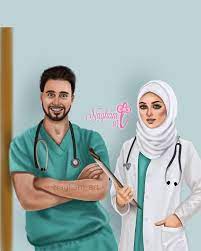 Beyin Cerrahi Cute Muslim Couples Muslim Couples Cute Couple Art
