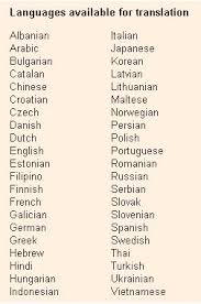 Terjemahkan dengan cepat bahasa indonesia ke bahasa cina dan sebaliknya di sini! Terjemahan Bahasa Melayu Kepada Bahasa Inggeris