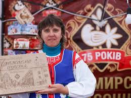 6 отзывов и 1 фотография. Zhitomir Info Pid Chas Forumu Regioniv Konditerska Fabrika Zhitomirski Lasoshi Pidpisala Kontrakti Z Biloruskoyu Kompaniyeyu