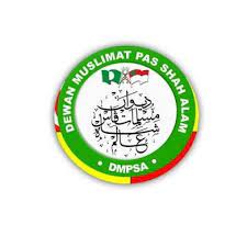 Ydp pas parit buntar tn hj harun hashim yang prihatin. Dewan Muslimat Pas Shah Alam On Twitter Lensa Muktamar Dmpm 2 0 Muktamardmpm M64 Visitbeautifulterengganu Https T Co Xratn10y6r