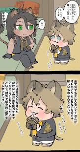 るこ على تويتر ありがとうございます お金払いたくないのと形に残したいのと2つの意味でべしょべしょしてます