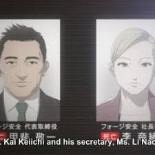 I will never shut up about this