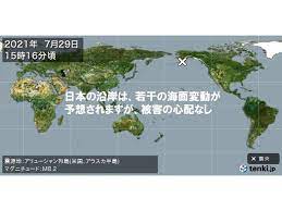 May 27, 2021 · 概要. Adciukhkxliuem
