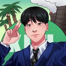 Donghyun Kim (Treasure Island)