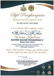 Is a fast growing company which dedicated in diagnostics businesses. Awards Certificate Yusri Maju