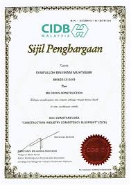 Contoh sijil perolehan kerja kerajaan; Contoh Sijil Penghargaan