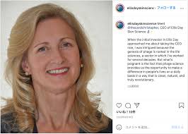 Science of Beauty Collective — a community of female entrepreneurs  empowering cosmetics through science