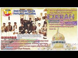 Nota ringkas sejarah bab 3 buat rujukan pelajar tingkatan 5 yang bakal menghadapai peperiksaan sijil pelajaran malaysia (spm) hujung tahun ini. Pdpc Digital Sejarah Tahun 5 Unit 1 Institusi Raja Payung Negara Bahagian 1 Youtube
