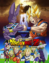 Search a wide range of information from across the web with allinfosearch.com. Dragon Ball Z Battle Of Gods Expanding To Additional Theaters Nationwide Starting Tuesday August 5 Houston Style Magazine Urban Weekly Newspaper Publication Website