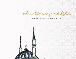 Kad jemputan ini memuatkan butiran majlis seperti, nama majlis, tarikh, tempat, masa dan tema pakaian pada hari tersebut. Kad Jemputan Projects Photos Videos Logos Illustrations And Branding On Behance