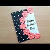 This can be also one beautiful greeting card for father's day. 1