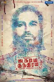 Dhanush, james cosmo, joju george and others. Jagame Thandhiram Photos Download Tamil Movie Jagame Thandhiram Images Stills For Free Galatta