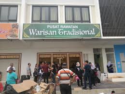 Pusat Perubatan Tradisional