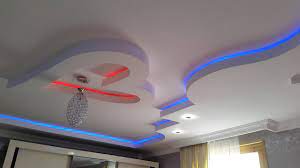 En Guzel Asma Tavan 01 01 2017 Modeli Youtube Drawing Room Ceiling Design Ceiling Design Living Room Pop Ceiling Design