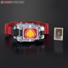 It has the same functions, with the only difference being the color. Kamen Rider Blade Transformation Belt Henshin Dress Up Hobbysearch Toy Store